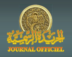 journal
